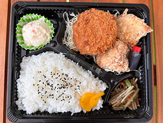 ハムカツ弁当